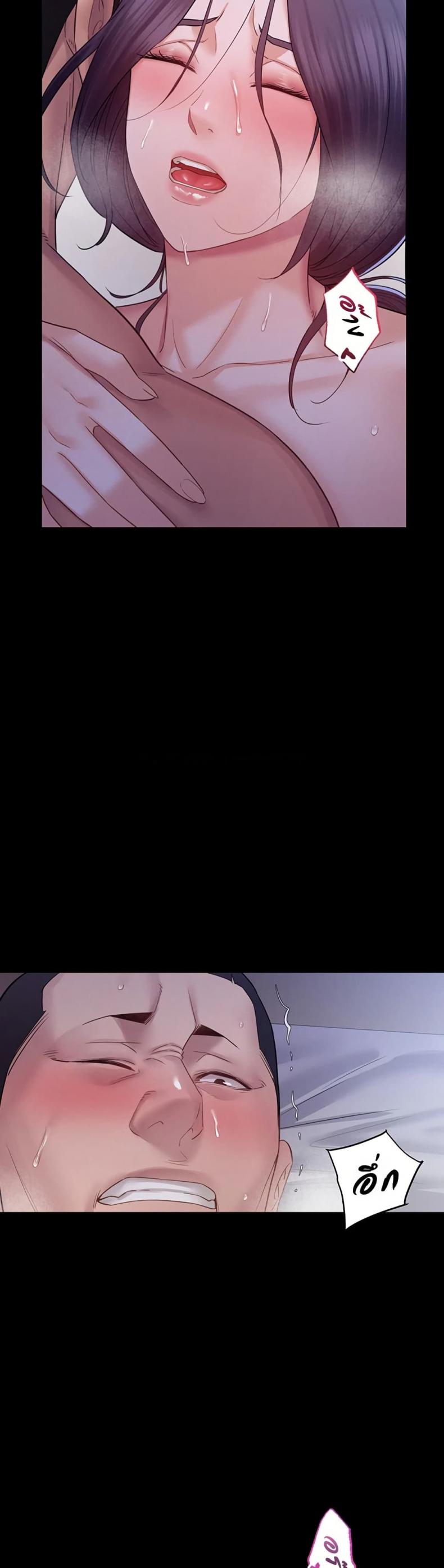 page-25