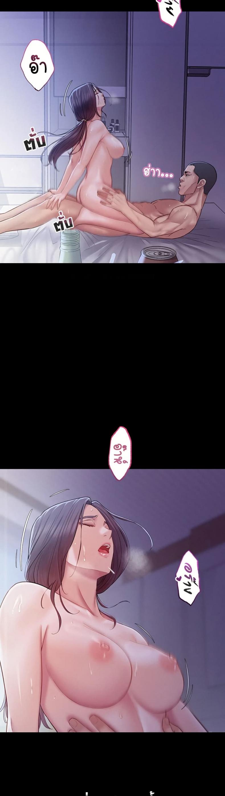 page-26
