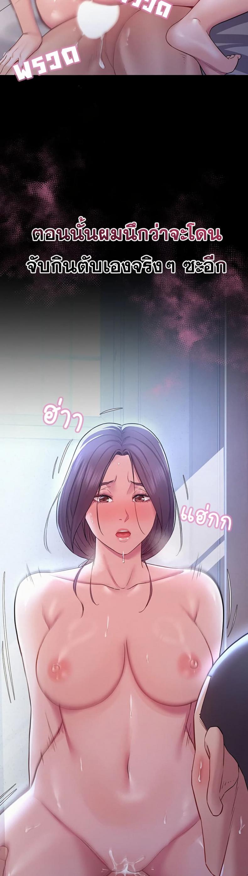 page-28