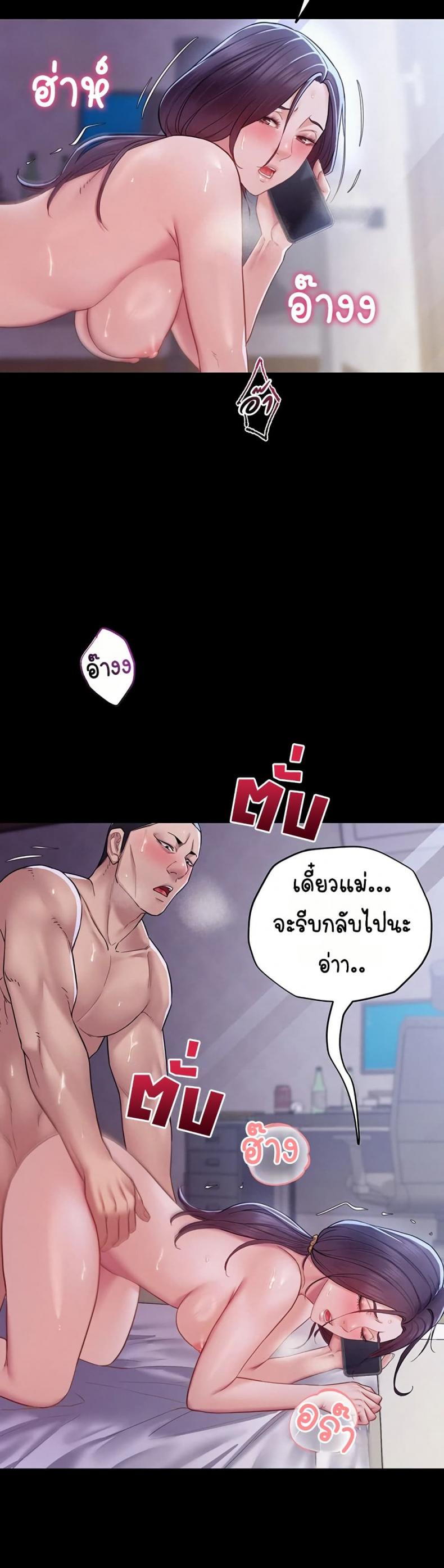 page-46