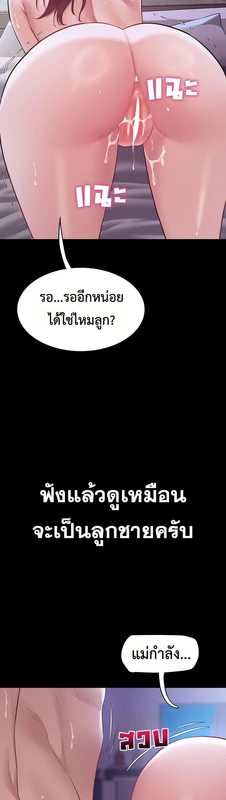 page-41