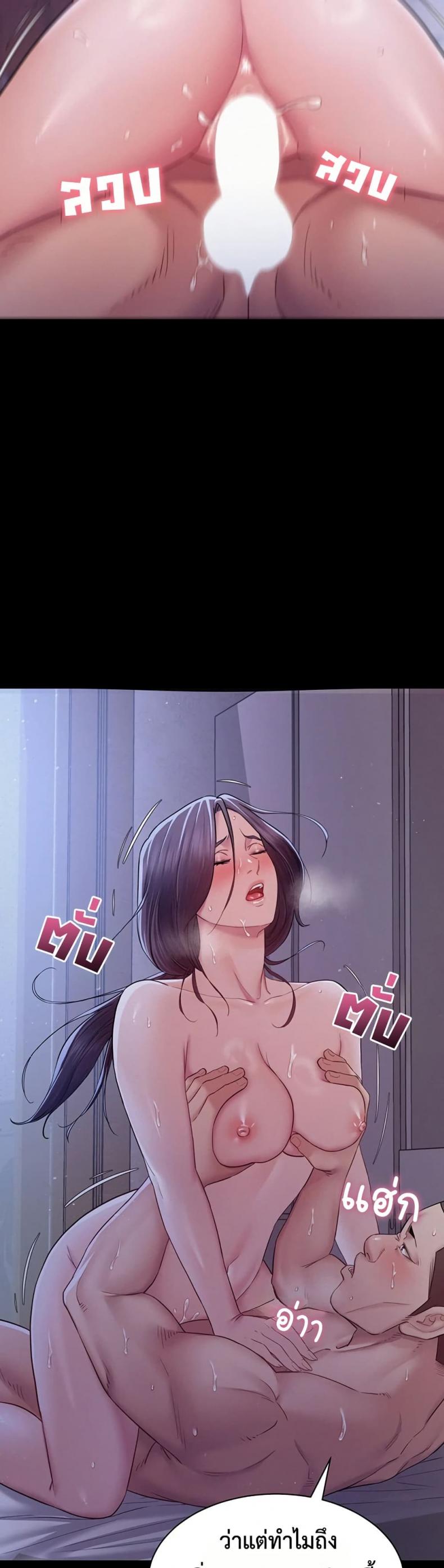 page-31