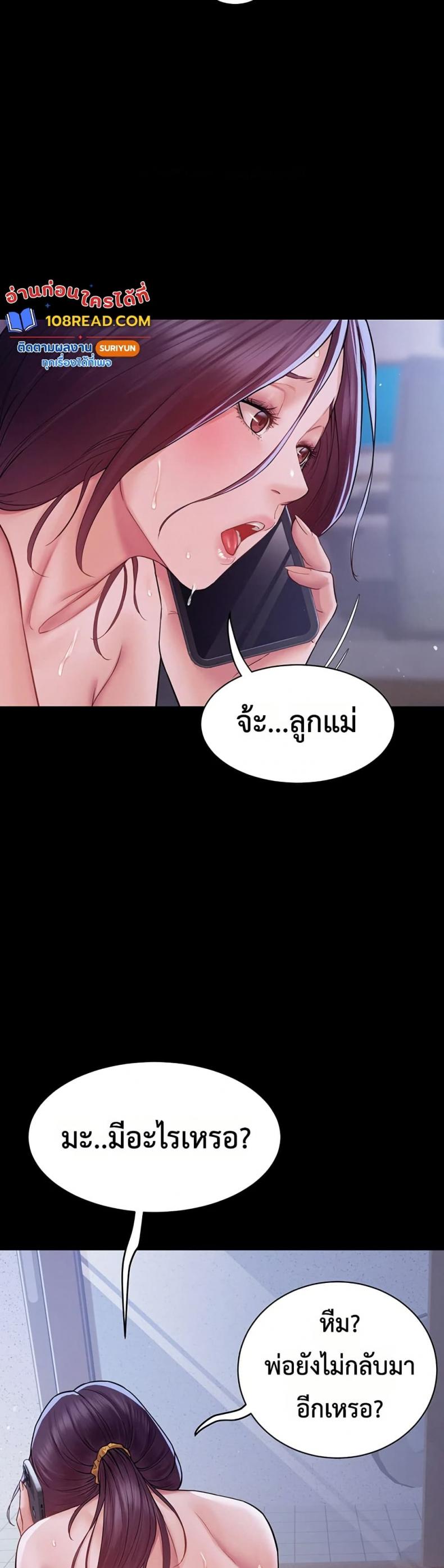 page-40