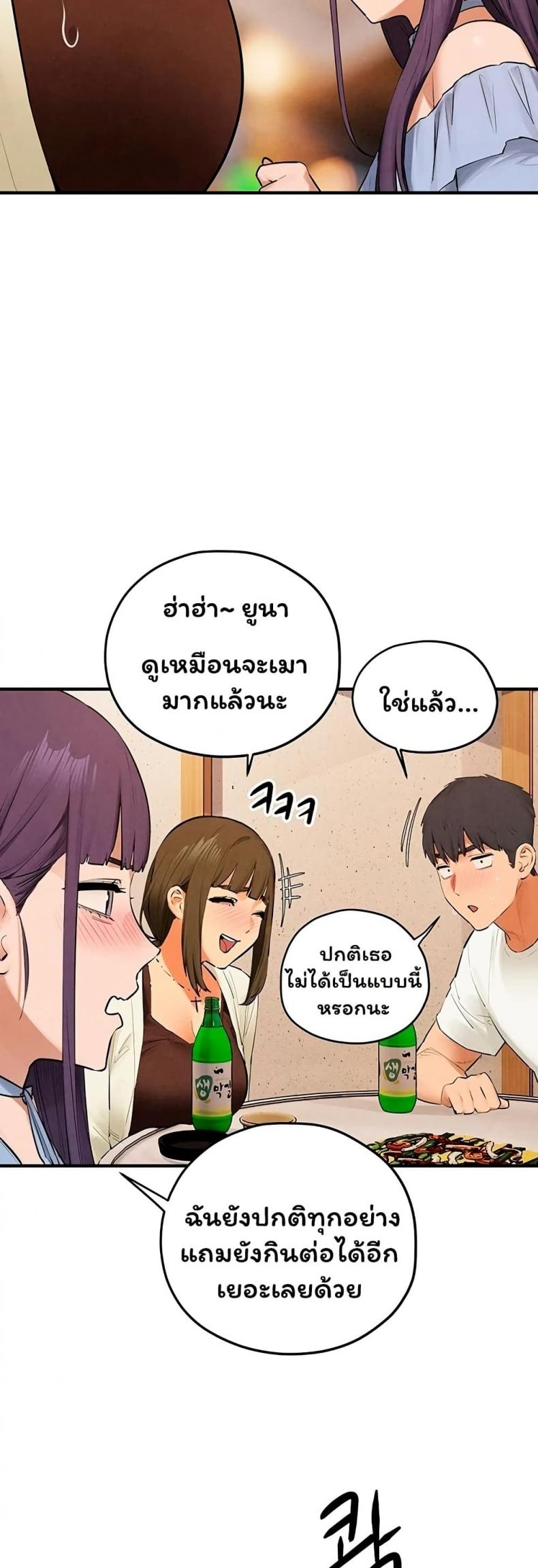 page-29
