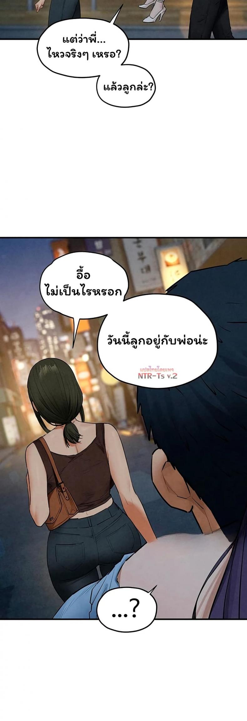 page-36