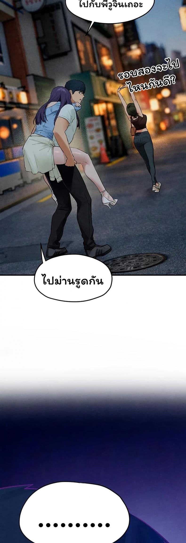 page-46