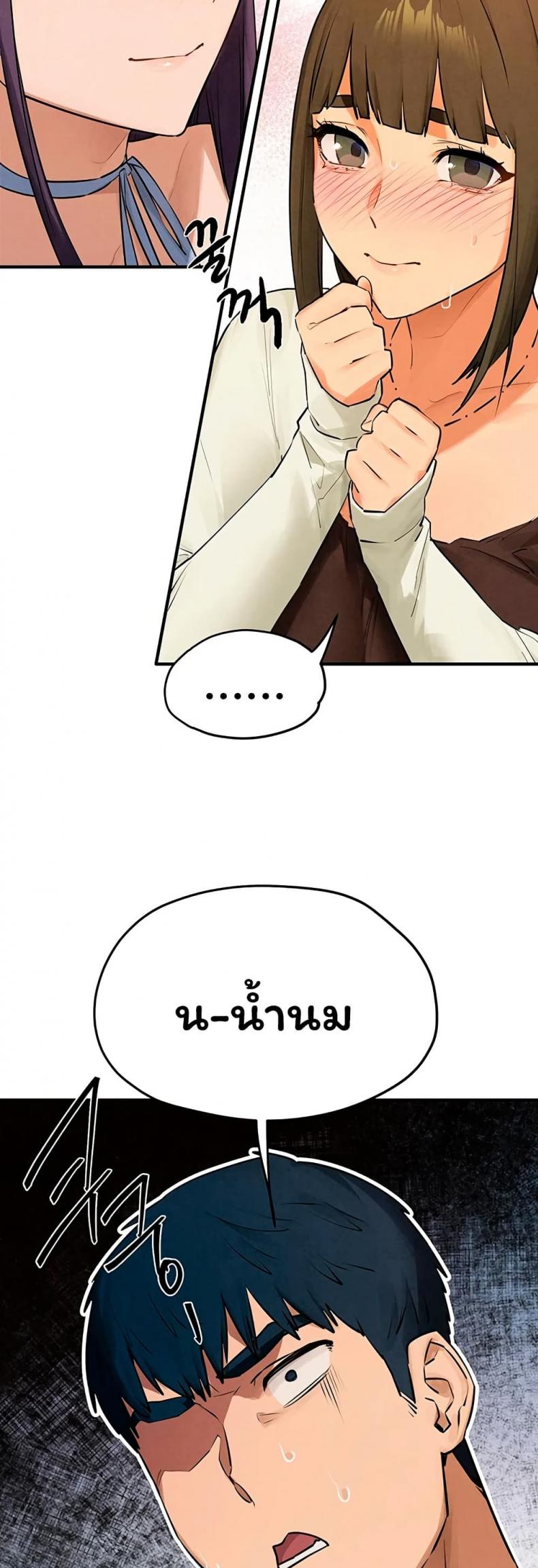 page-22