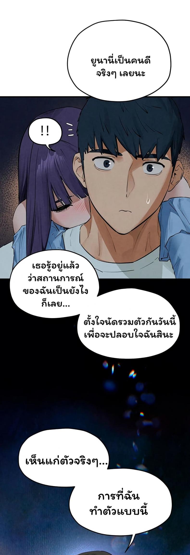 page-41