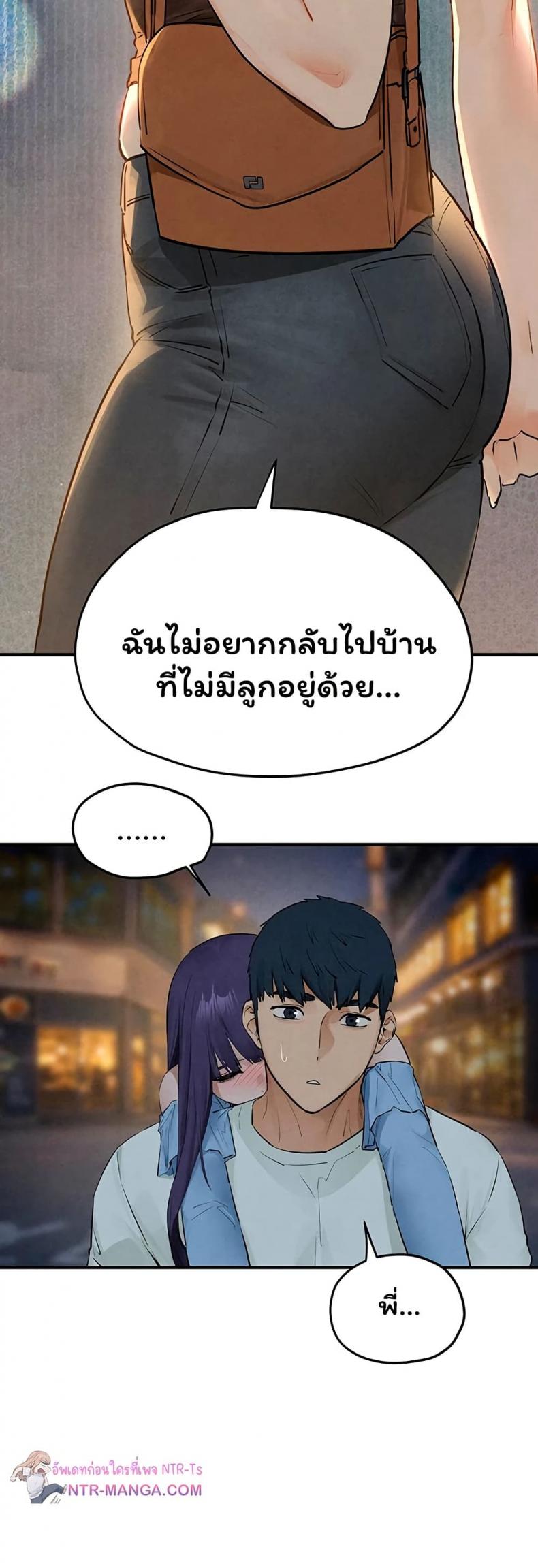 page-40