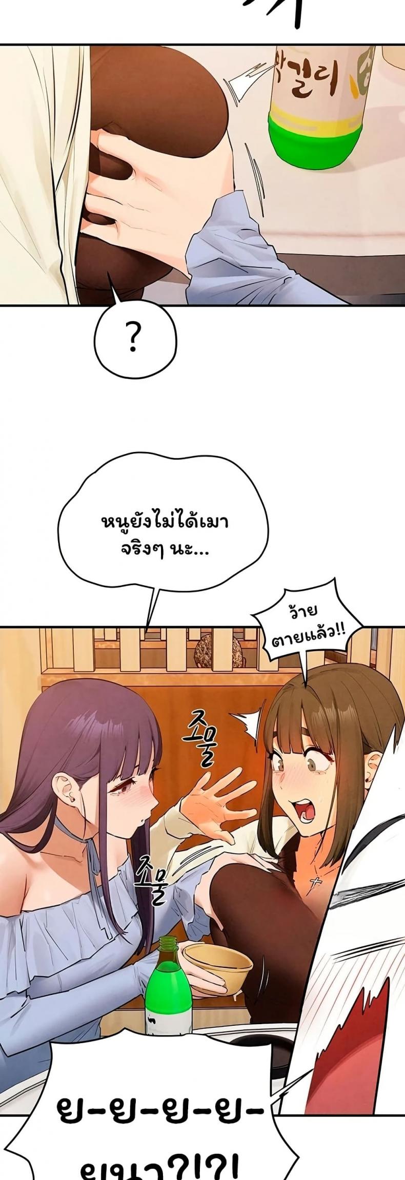 page-30