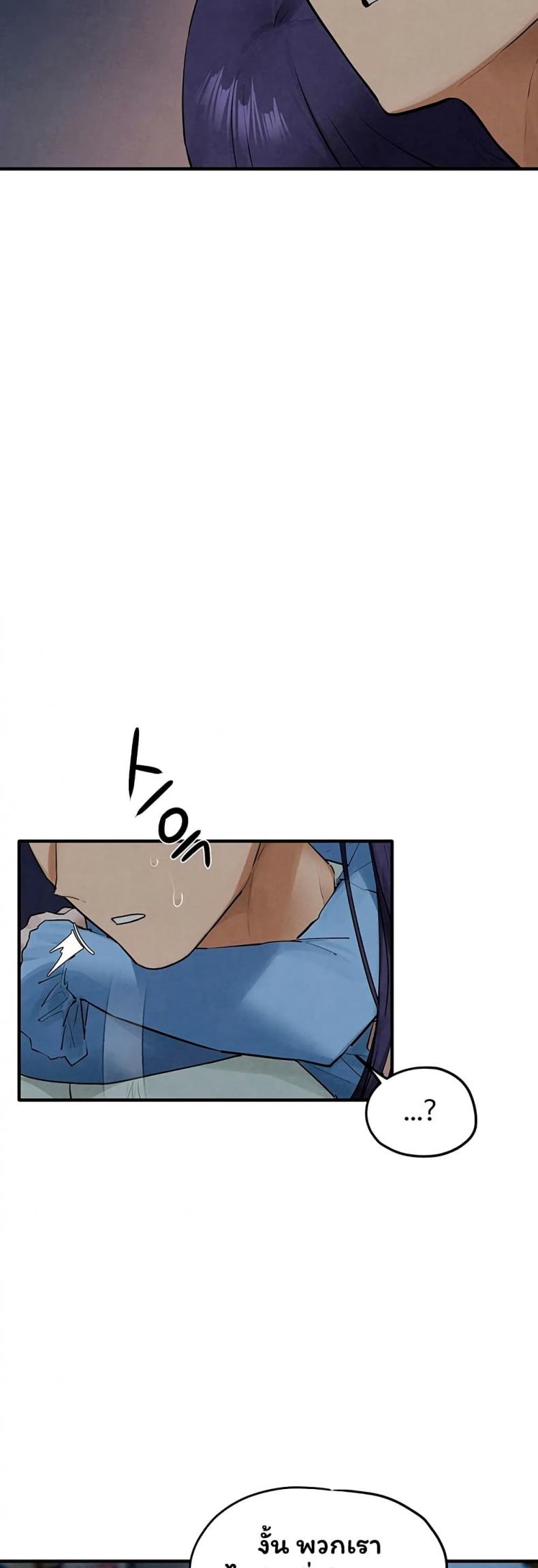 page-45