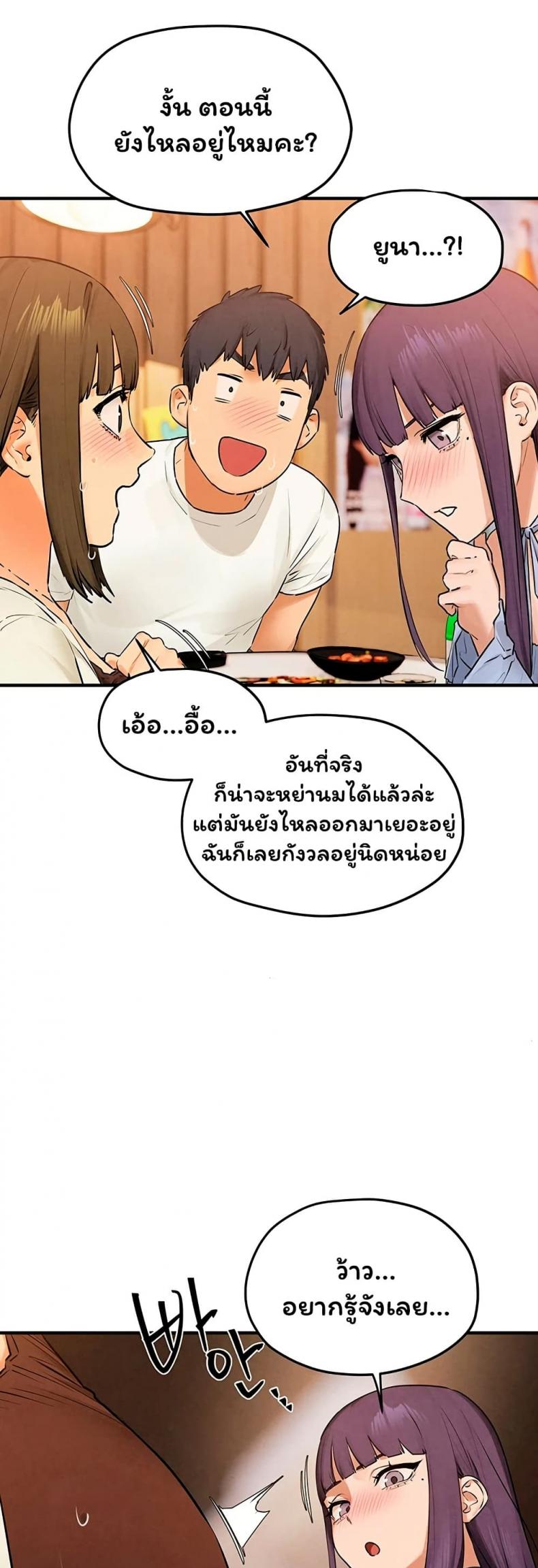 page-28
