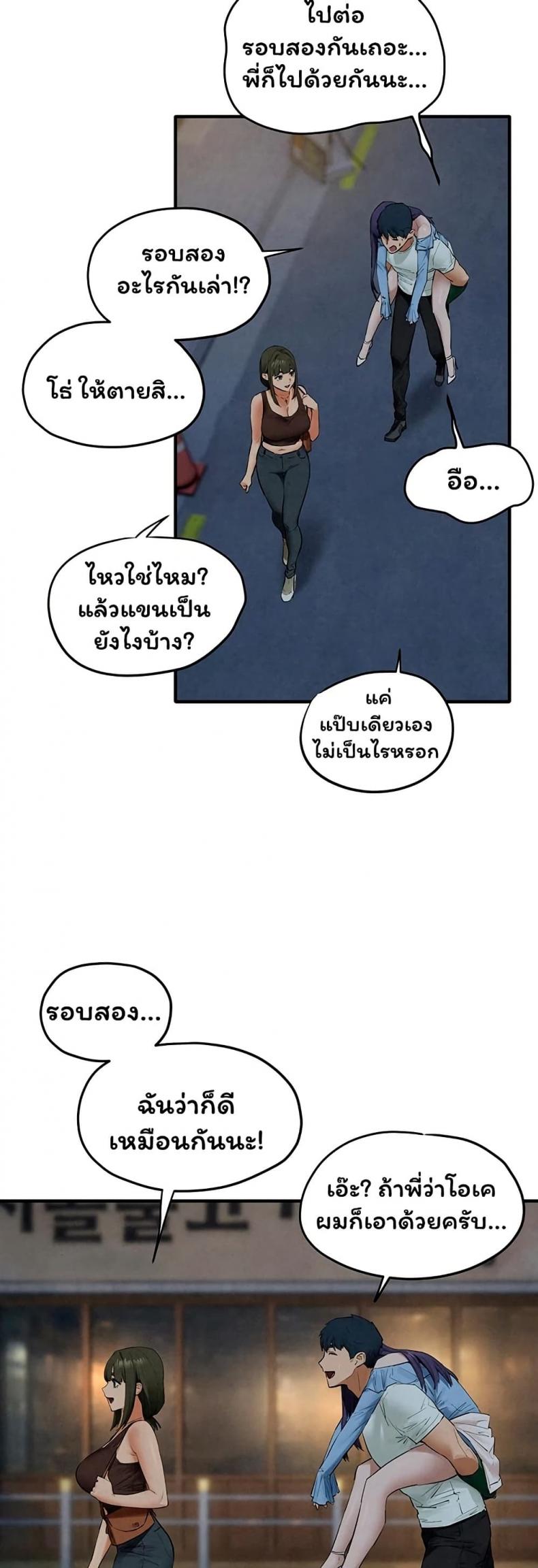 page-35