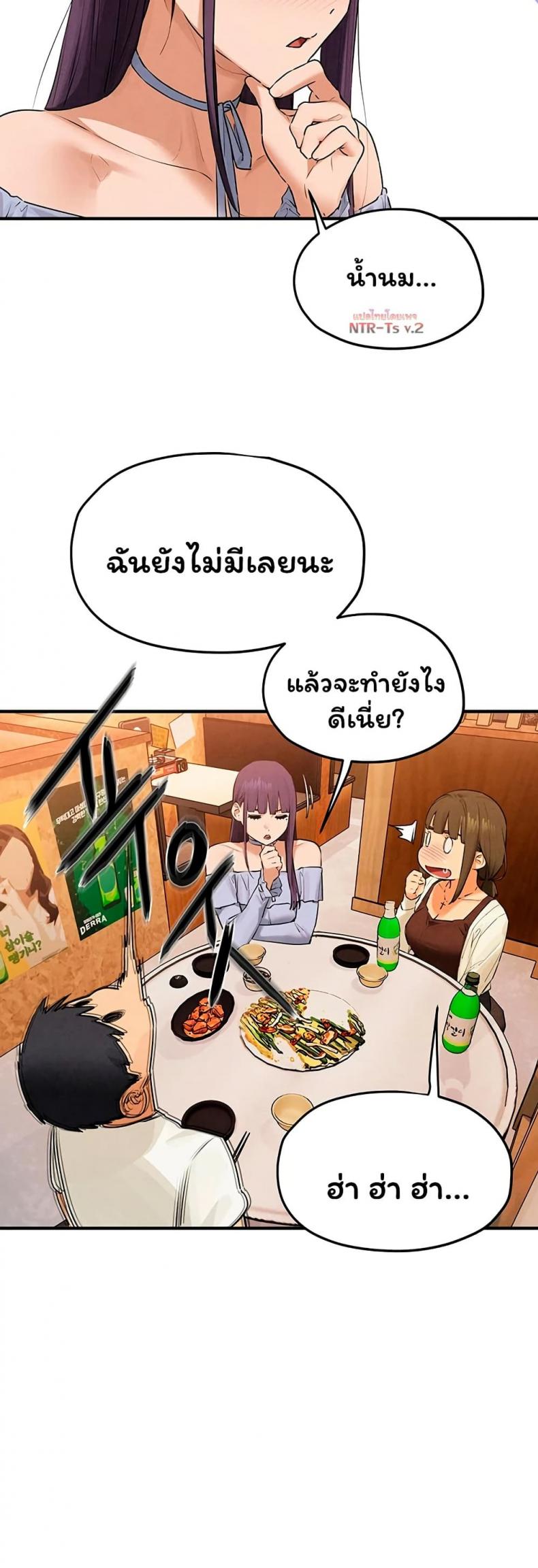 page-27