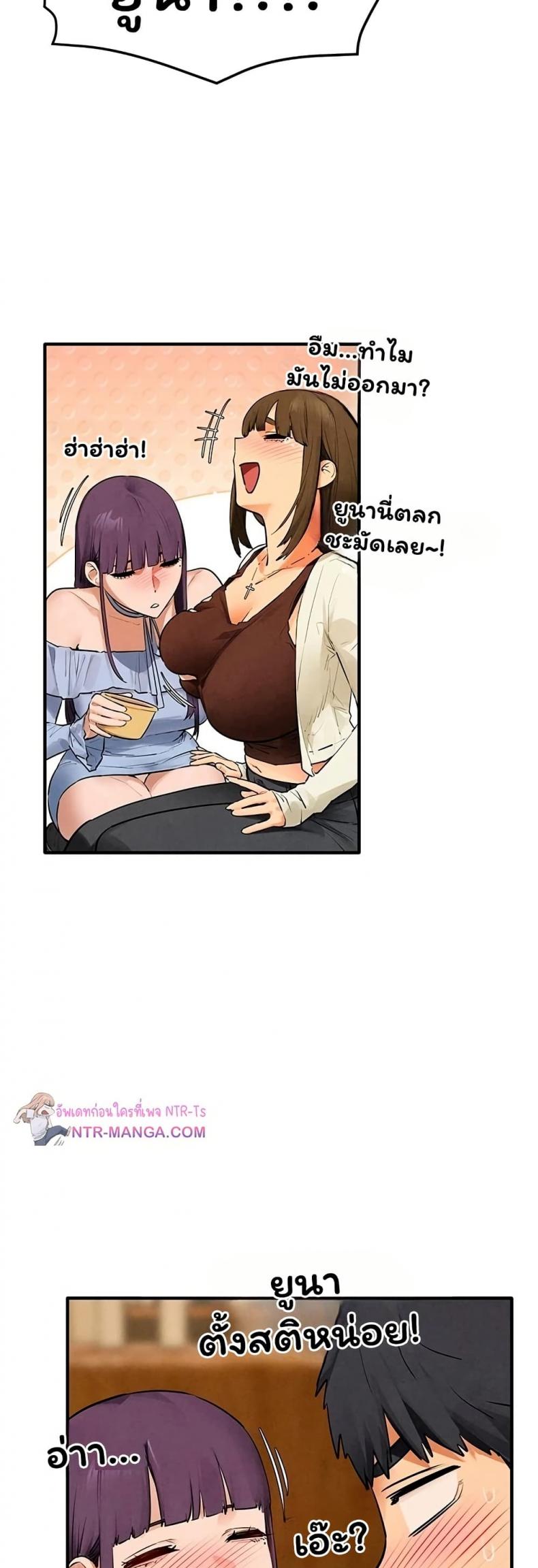 page-31