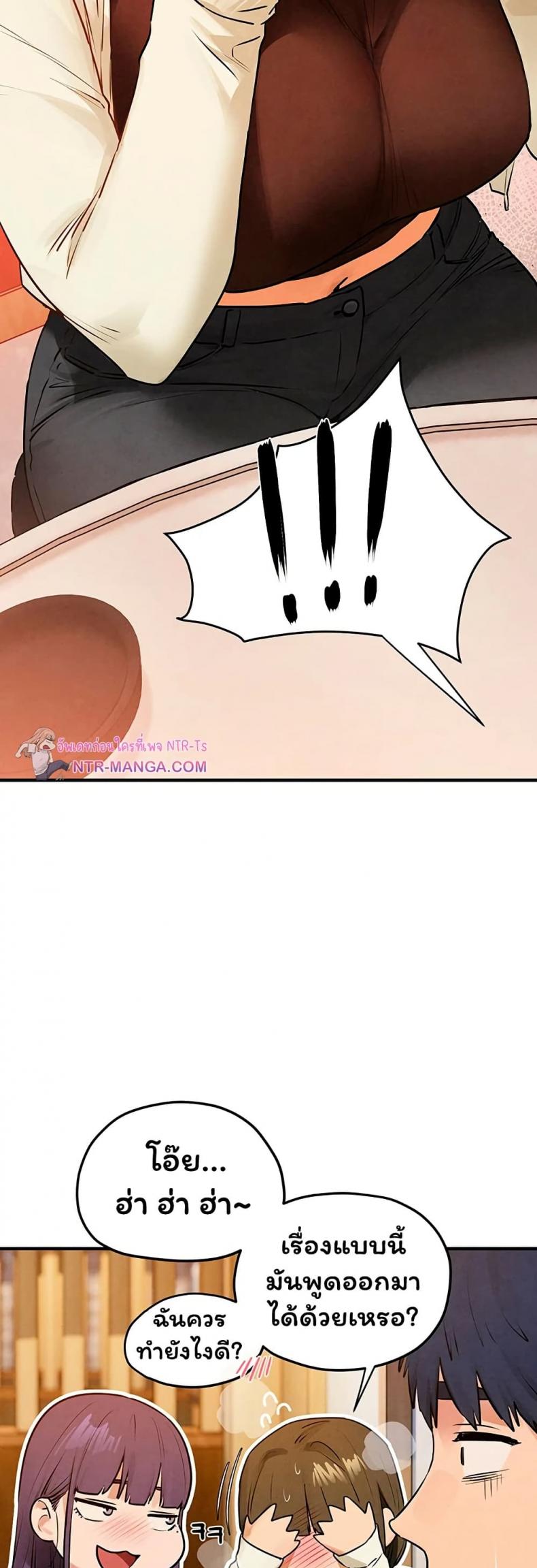 page-17