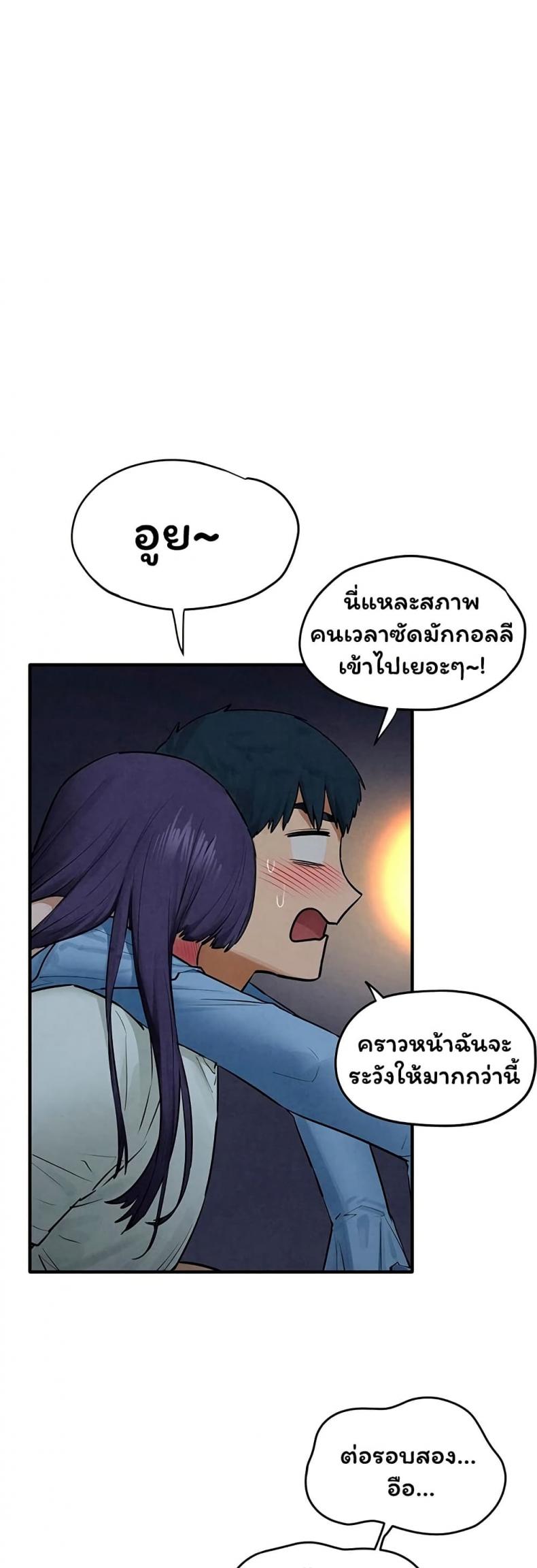 page-34