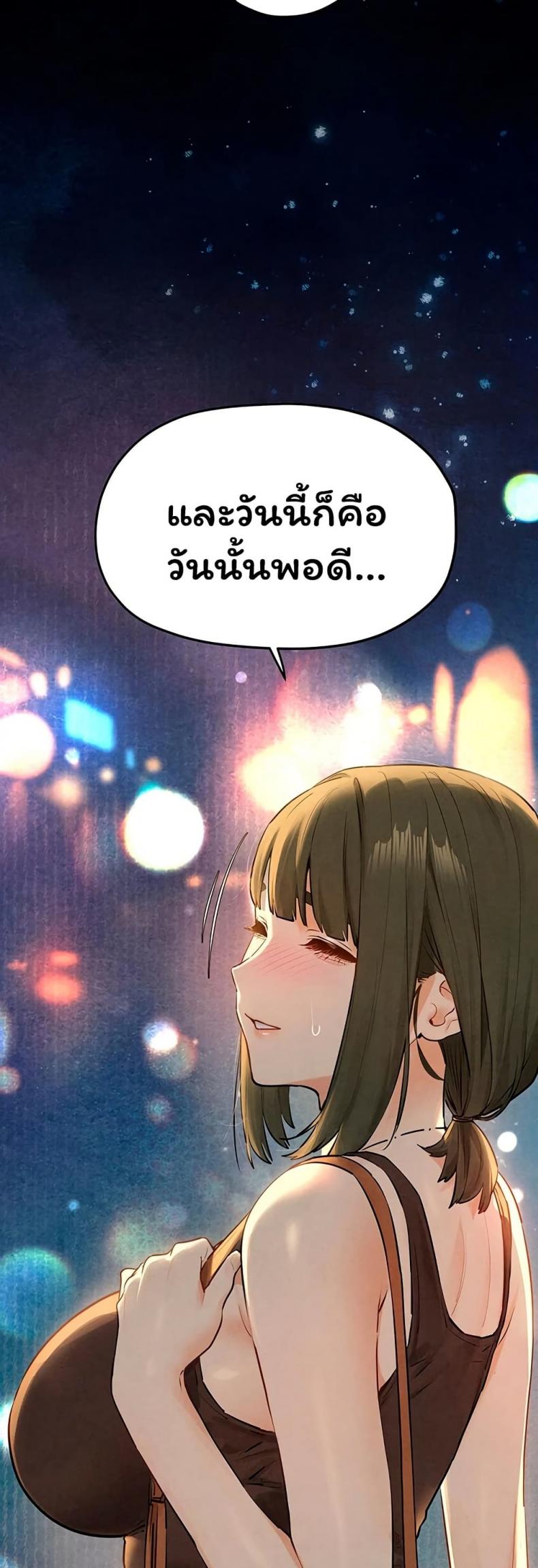 page-39