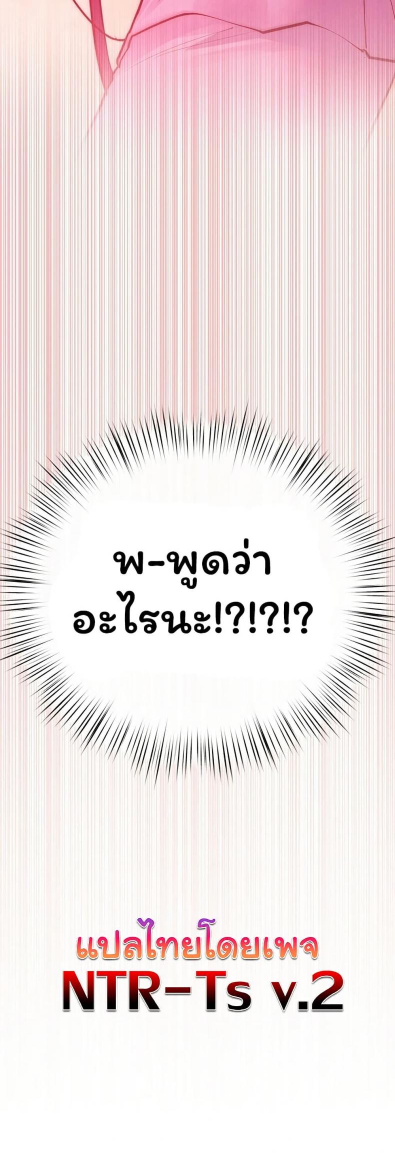 page-50