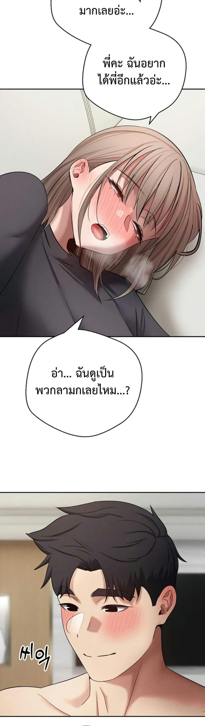 page-35