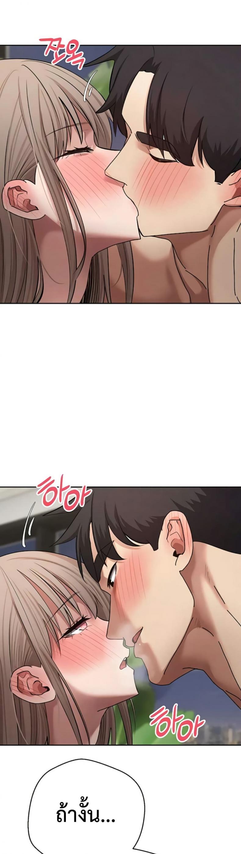 page-38