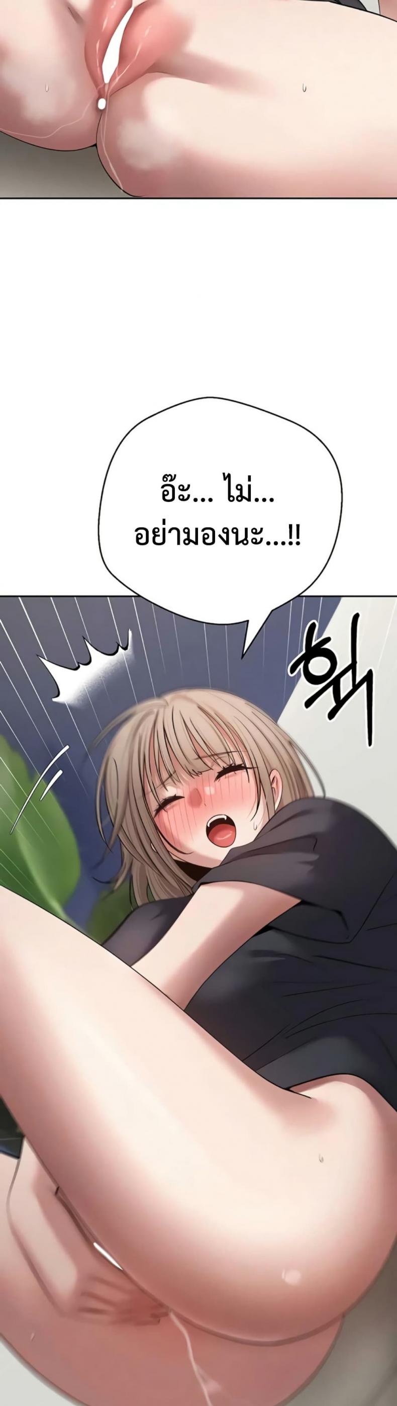 page-33