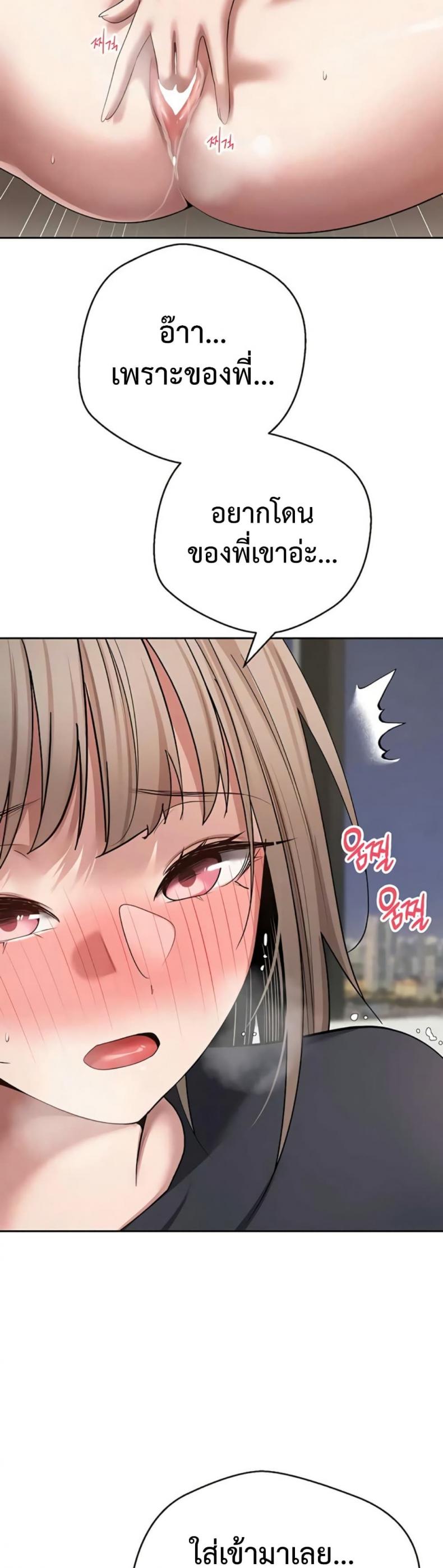 page-27