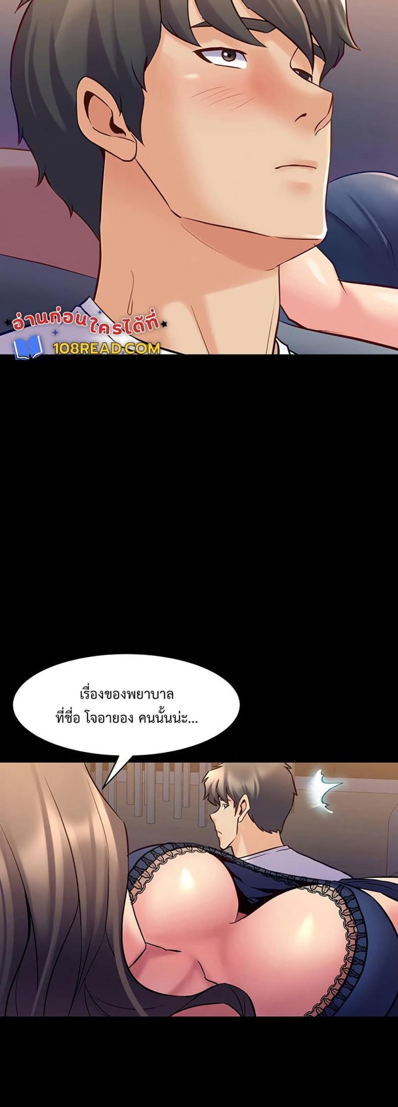page-21
