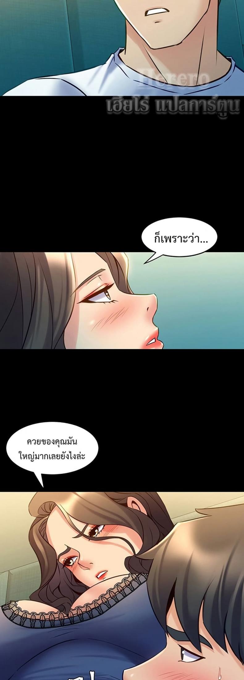 page-31