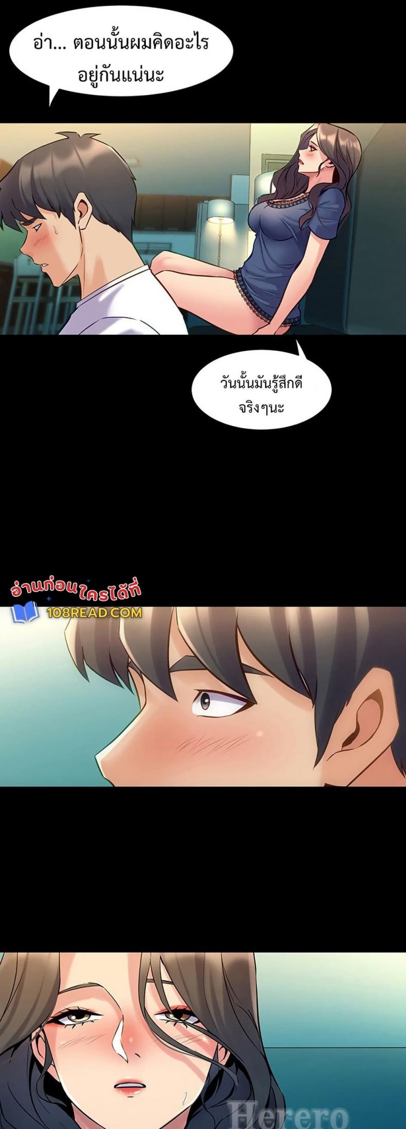 page-37