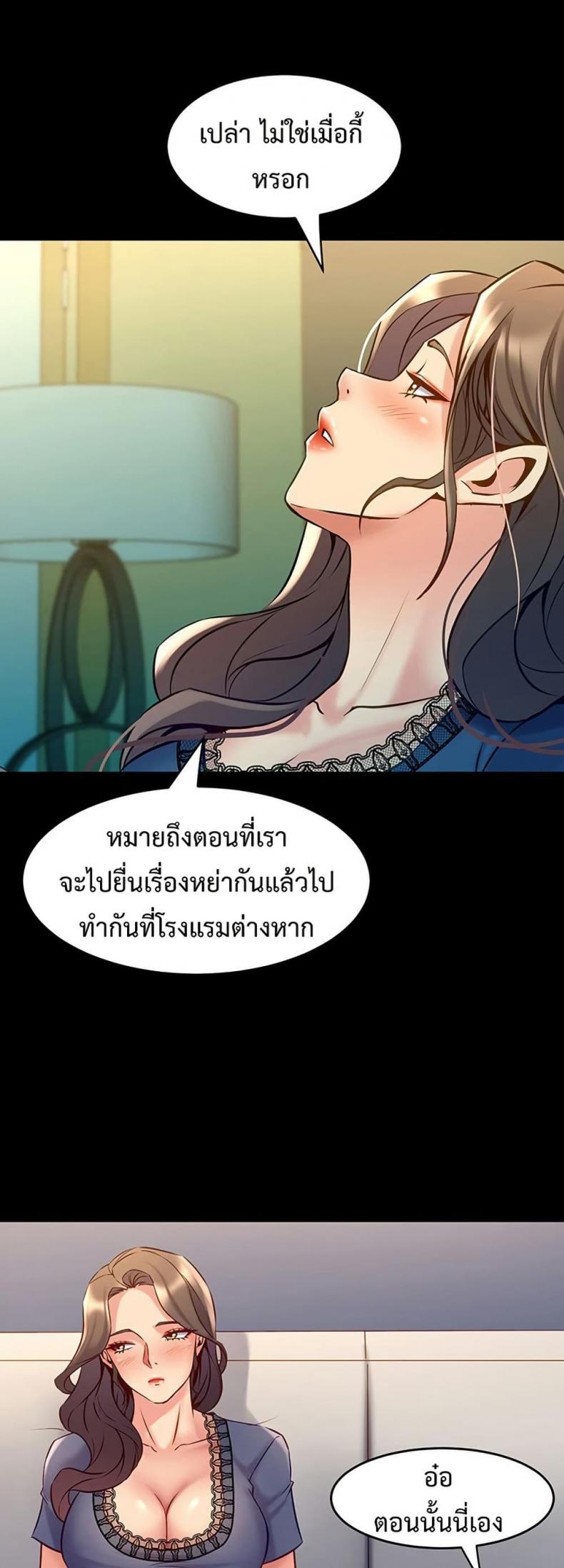 page-35