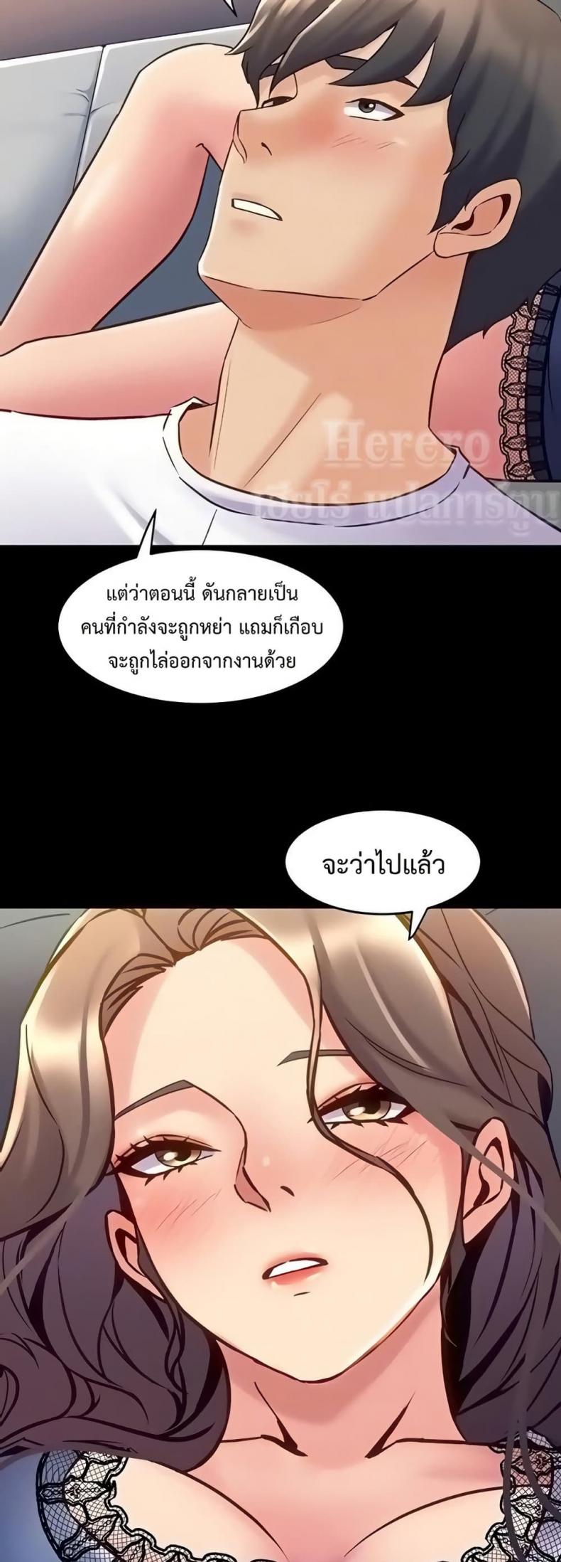 page-17