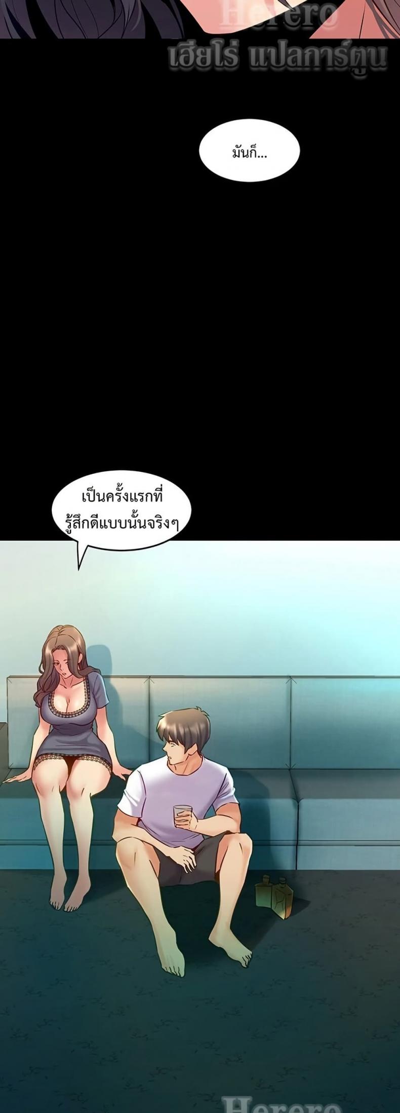 page-39