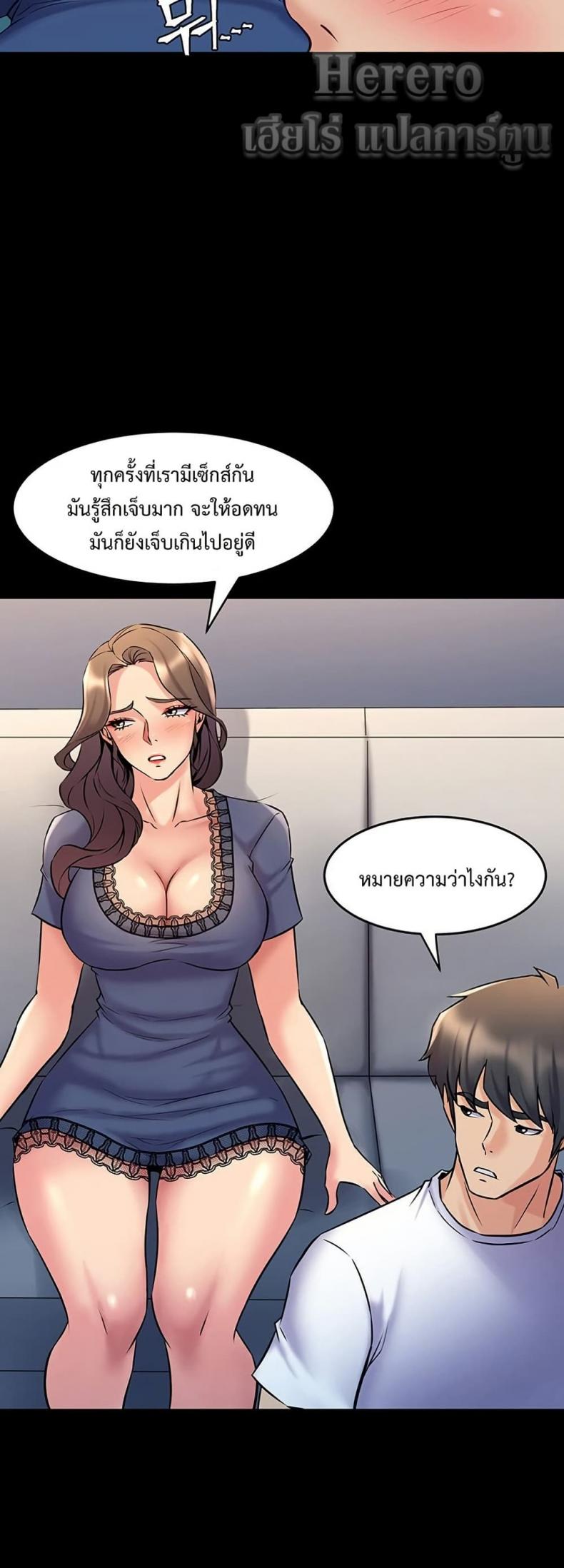 page-32