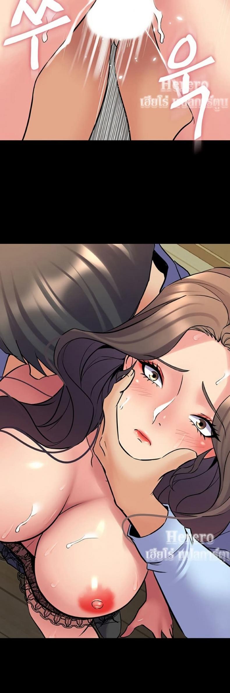 page-43