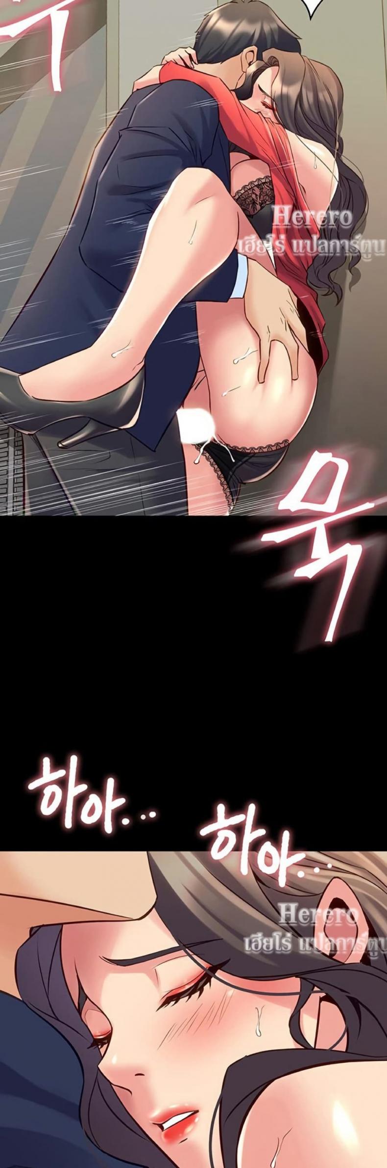 page-22