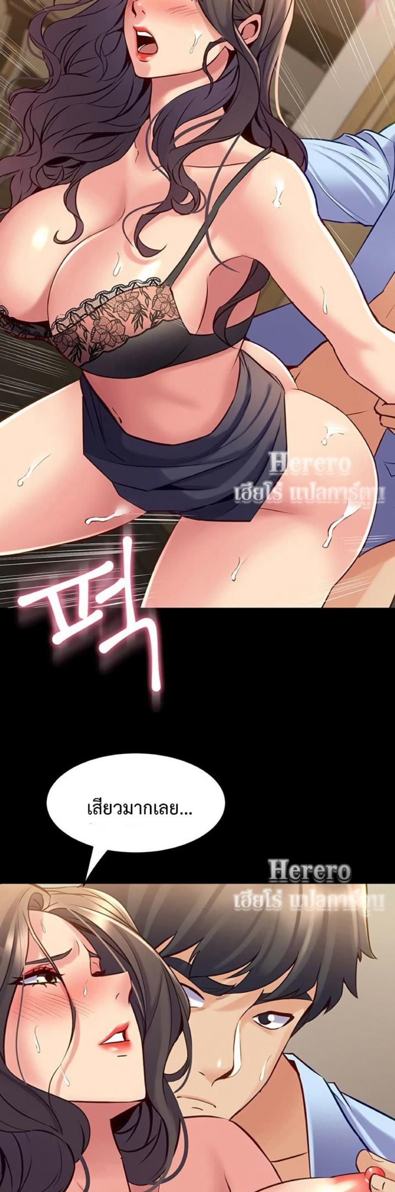 page-38