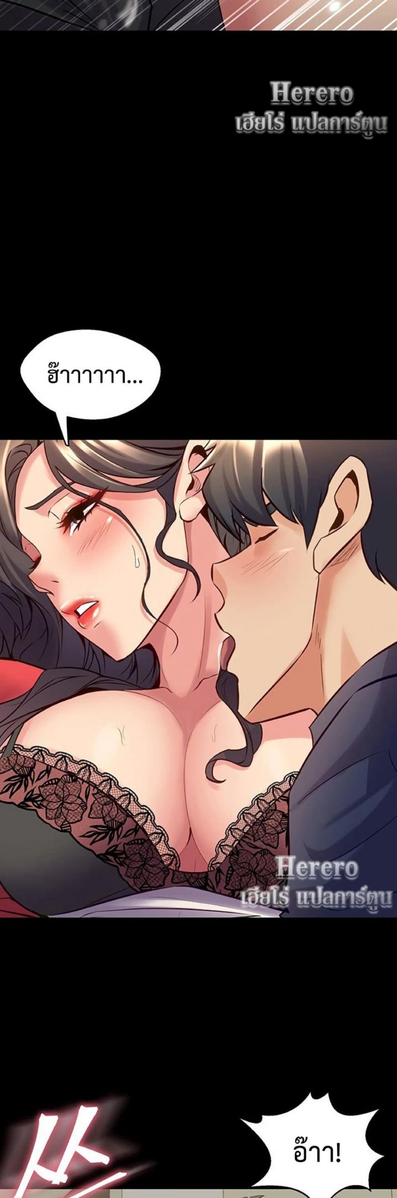 page-21