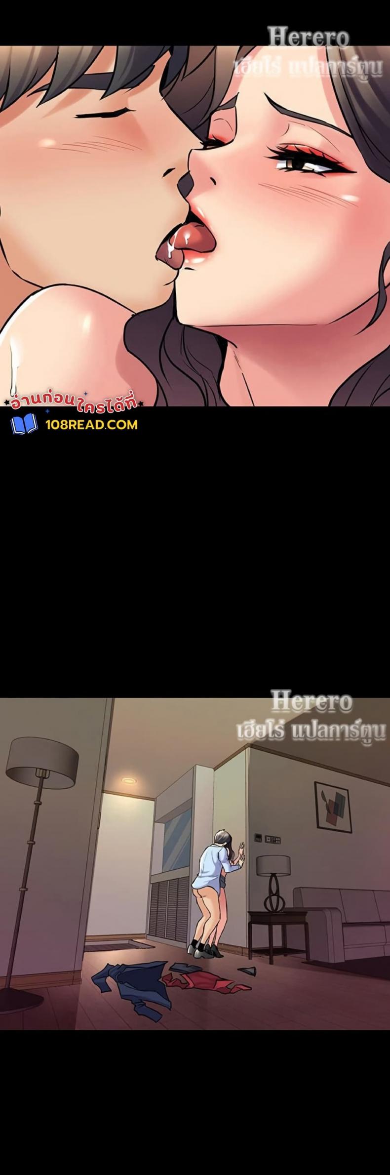 page-49