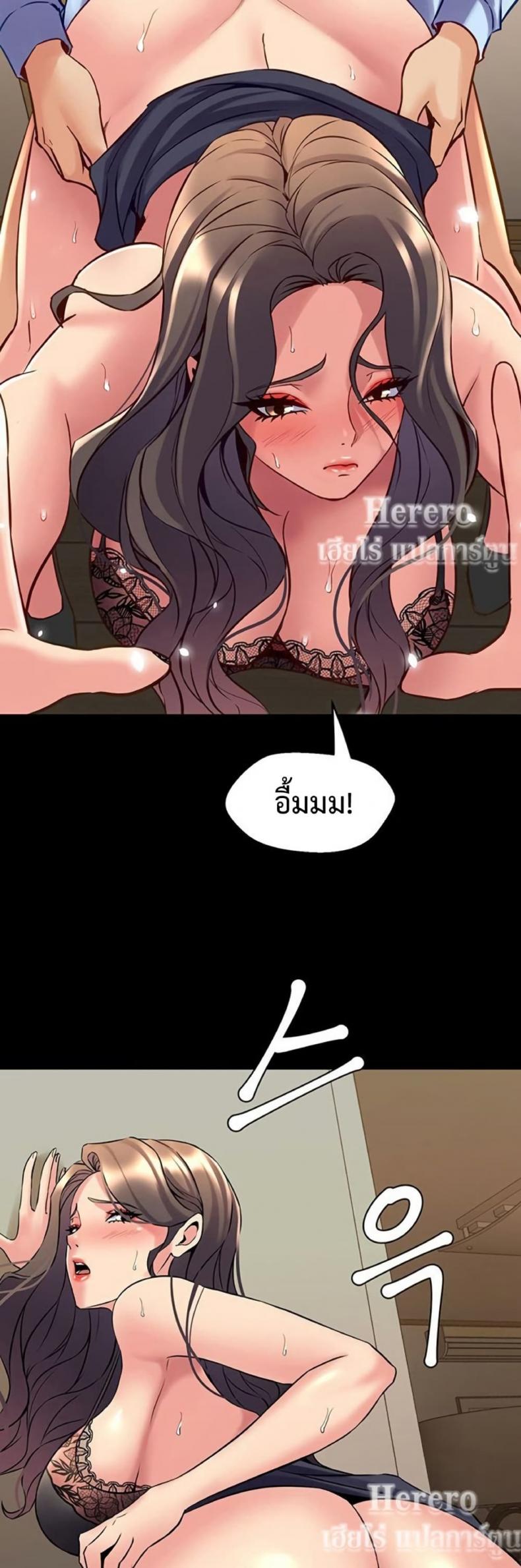 page-33