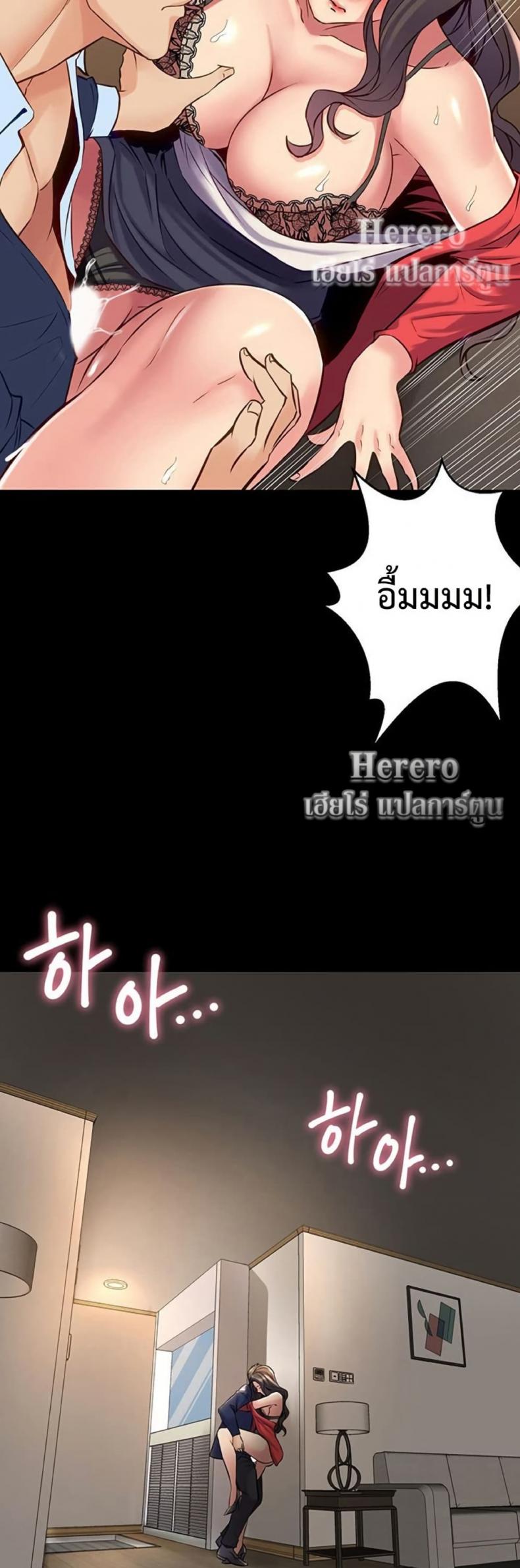 page-25