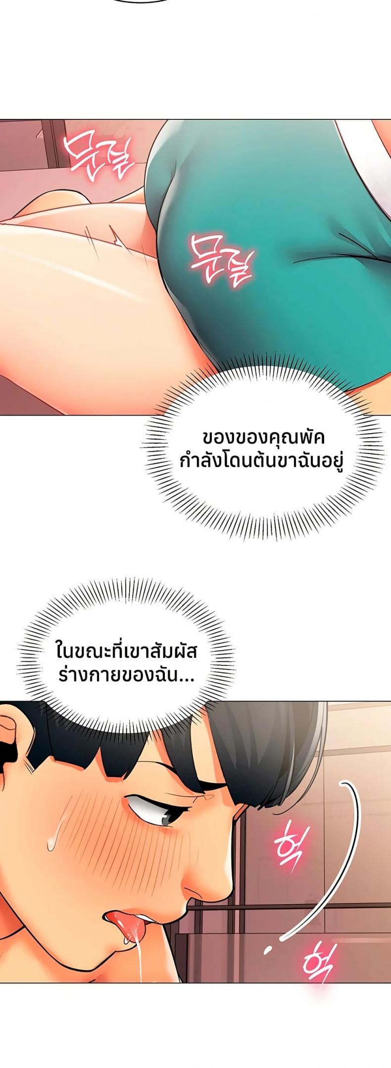page-19