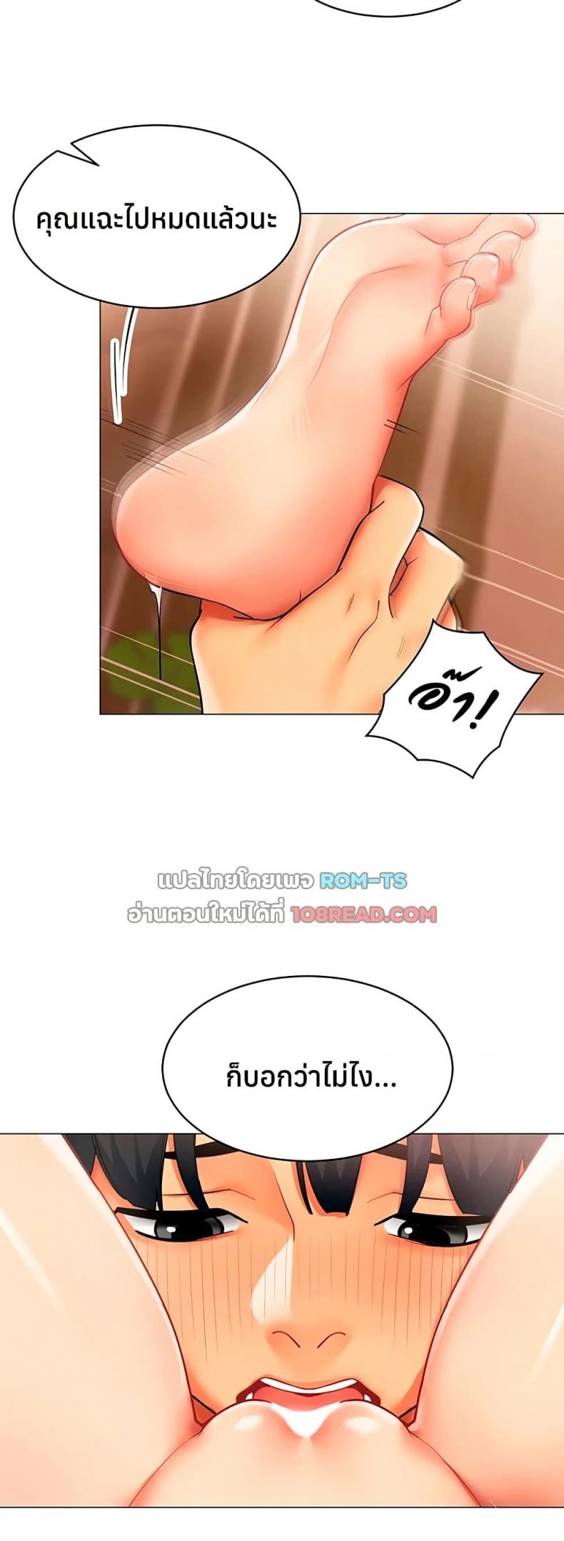 page-22