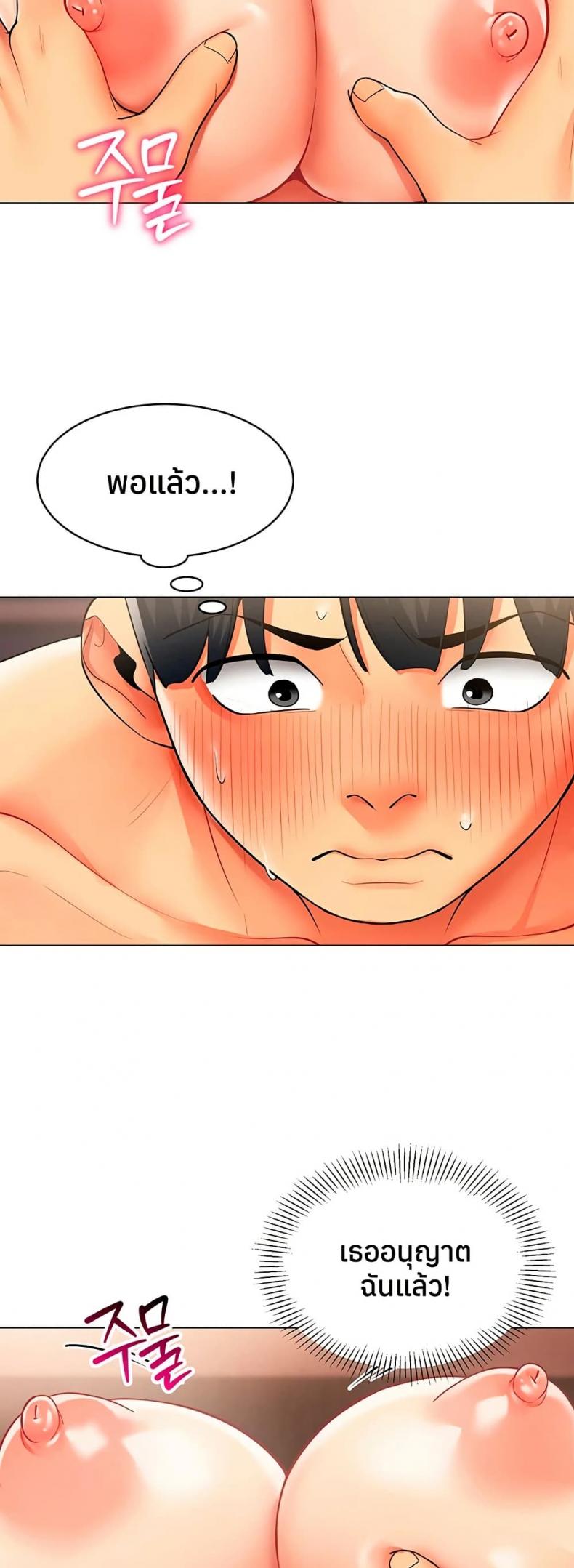 page-15