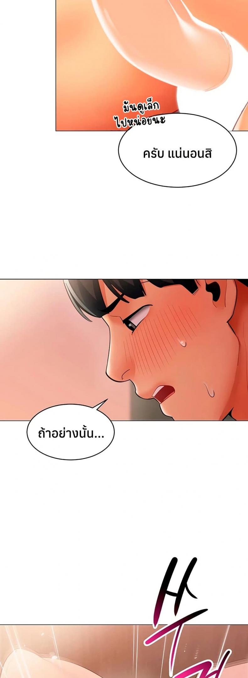 page-39