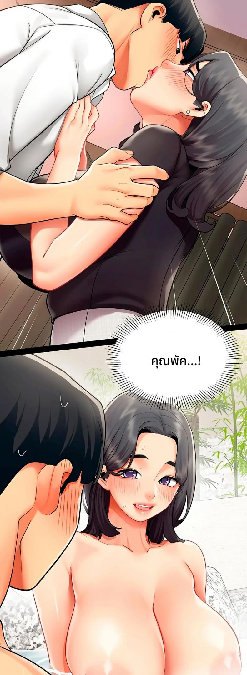 page-33