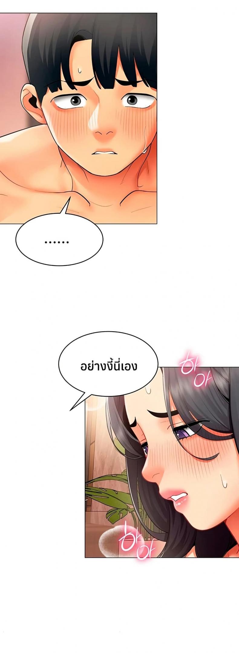 page-36