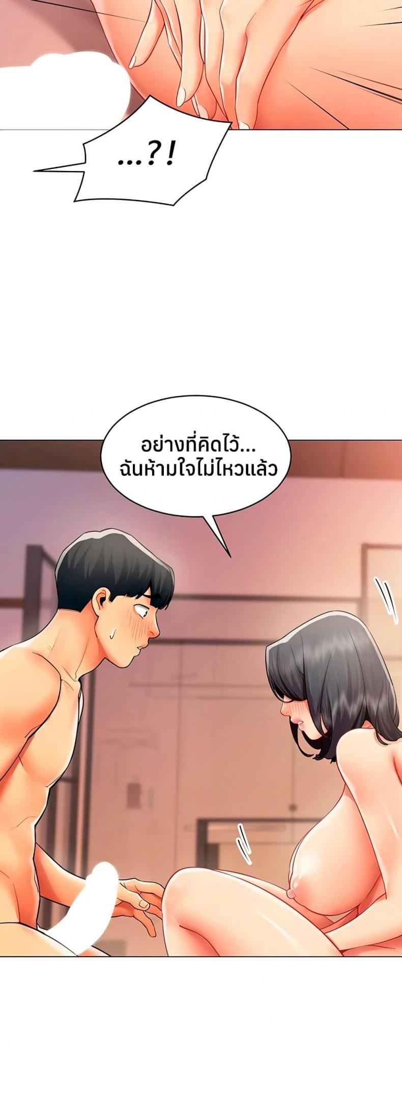 page-35