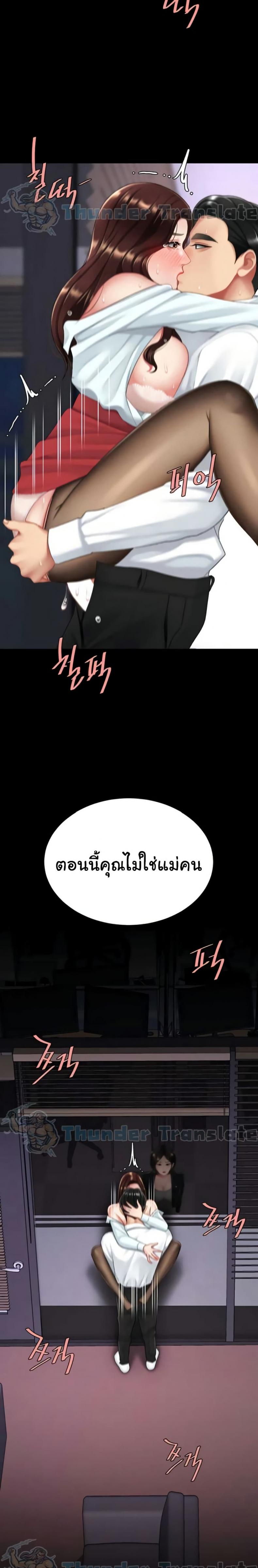 page-22