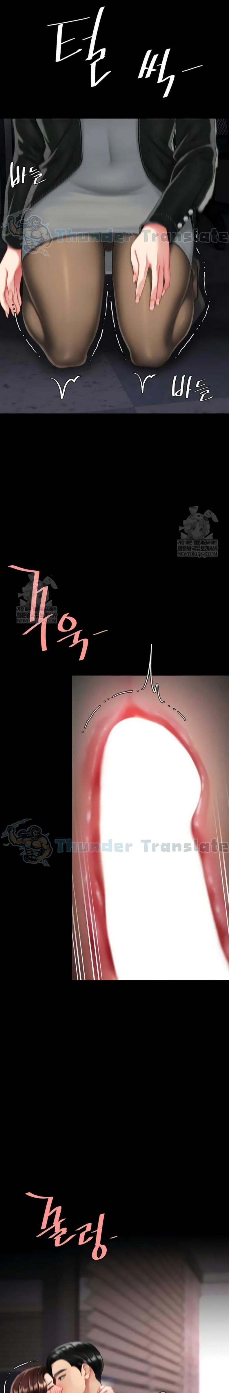 page-24